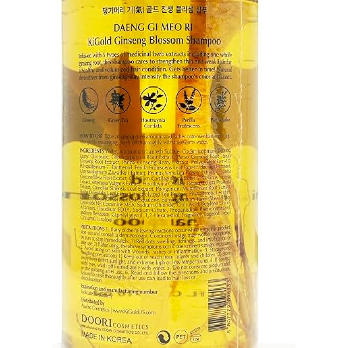 DAENG GI MEO RI - KI GOLD GINSENG BLOSSOM SHAMPOO, REAL GINSENG INSIDE!, MEDICINAL HERBAL SHAMPOO, HAIR GROWTH, PREVENTING HAIR LOSS, 24.01 FL OZ (PACK OF 1) - Image 3