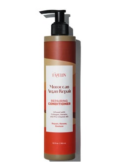 favelin Moroccan Argan Repairing Conditioner | Infused with Collagen Keratin & Pro-Vitamin B5 | 300 ml  - Image 1