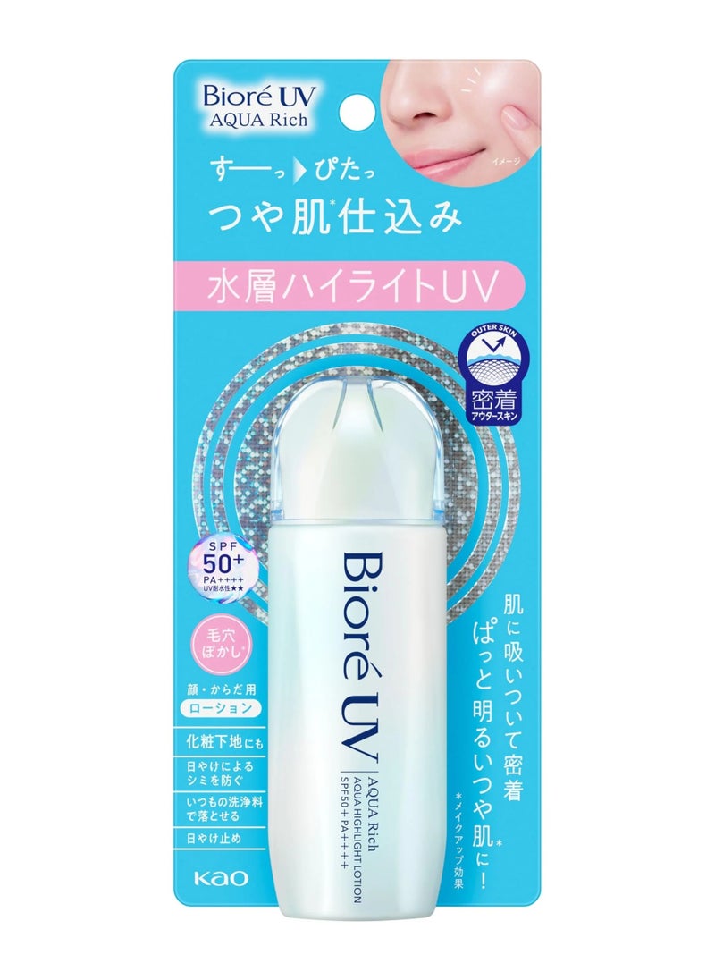 Biore Biore Sunscreen Aqua Rich Aqua Highlight Lotion, 70 ml  - Image 1