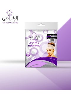 alkhuzama Lavender disposable headband 100 pcs 