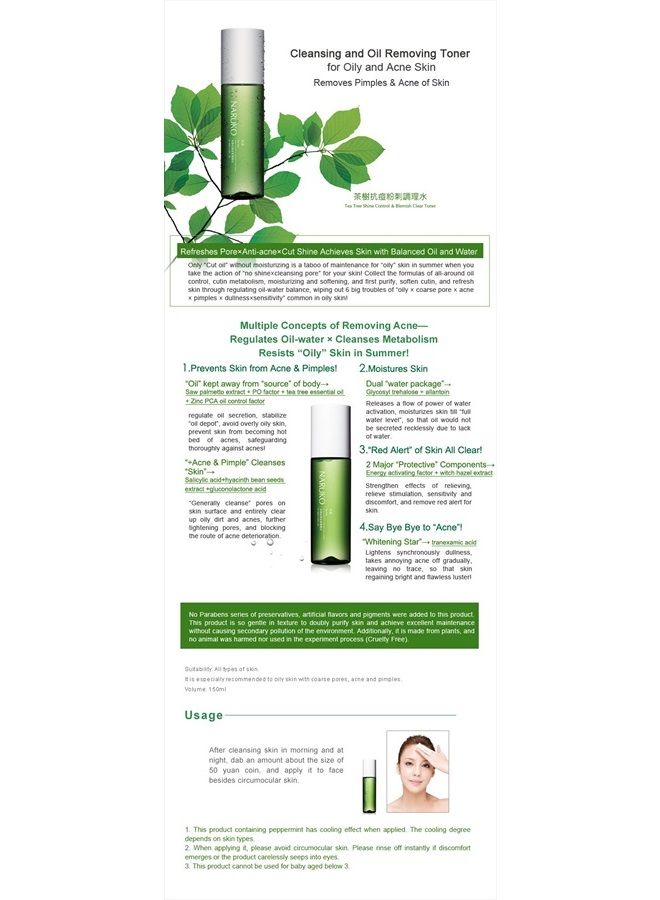Naruko Facial Toner by Naruko - Tea Tree - Refreshing - Acne - 150ML - Image 2