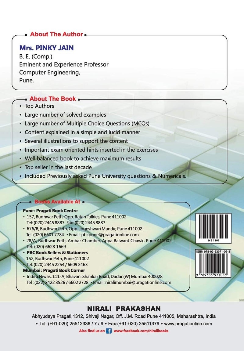 Computer Graphics - Image 2