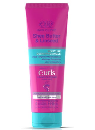 Hair Clinic Curls Leave-in Cream - Defines & Moisturizes Curls (200 ml) - pzsku/Z71A7B3AC02D109F9FC7FZ/45/1742316143/94073589-2427-4653-8d04-387c758496f9