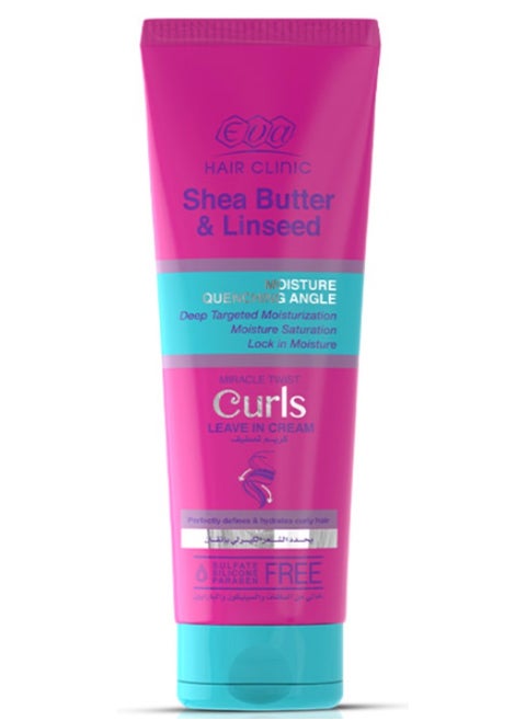 Hair Clinic Curls Leave-in Cream - Defines & Moisturizes Curls (200 ml)