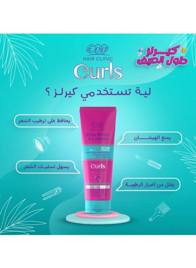 Hair Clinic Curls Leave-in Cream - Defines & Moisturizes Curls (200 ml)