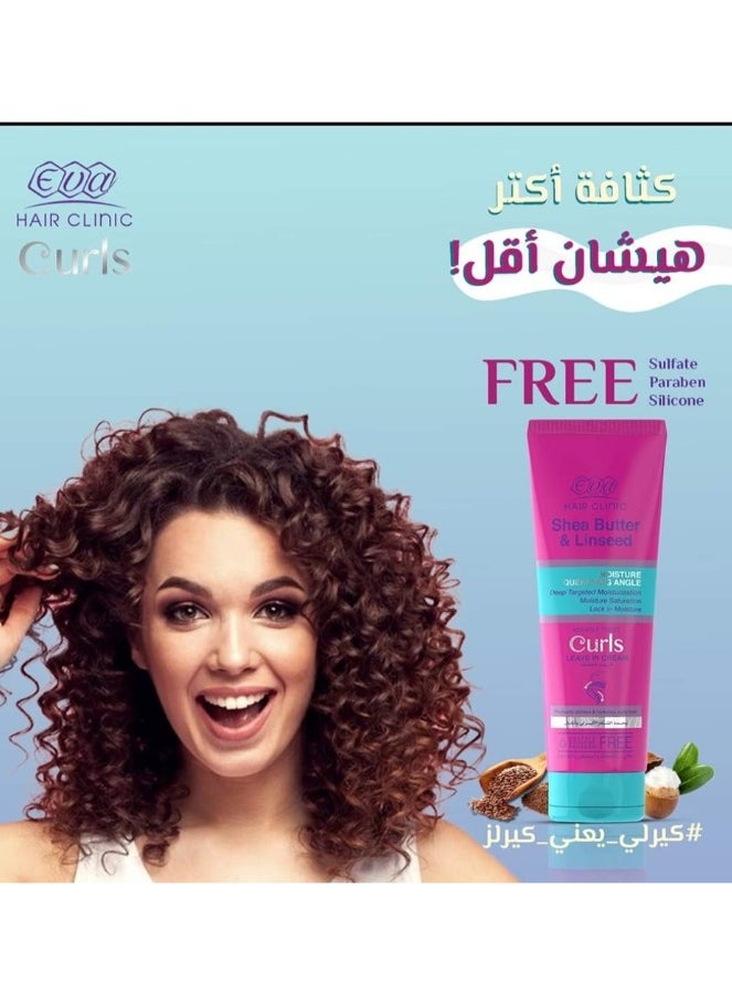 Hair Clinic Curls Leave-in Cream - Defines & Moisturizes Curls (200 ml)
