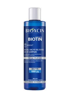 BIOTIN SHAMPOO Healthy Hair And Scalp 300ML - pzsku/Z71A7BFC25264D9C84A3BZ/45/_/1735068020/c6e0f72b-9441-4c5a-8b07-c8d4b791f375