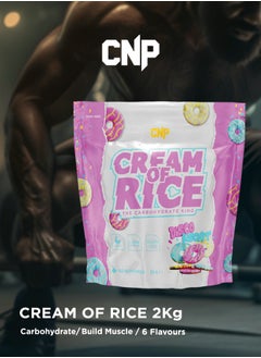 CNP Professional Cream of Rice - 2kg, Disco Biscuits Flavor, High-Quality Complex Carbohydrates for Energy and Recovery  - Image 5
