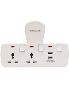 Epsilon Epsilon 2 Way Universal Socket- ES1113  - Image 1