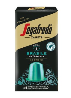 Segafredo Brasile Aluminium Nespresso Compatible Coffee Capsules 10 Capsules (51g)  - Image 1