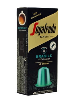 Segafredo Brasile Aluminium Nespresso Compatible Coffee Capsules 10 Capsules (51g)  - Image 2