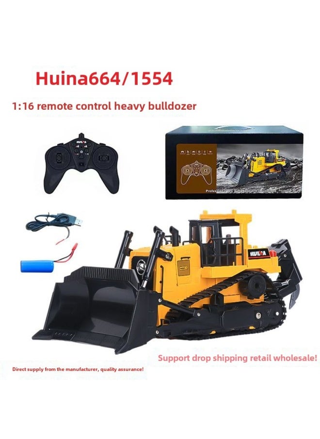 Generic - Huina 1554 Heavy Bulldozer Electric Forklift Toy 569 Same Children's Remote Control Engineering Vehicle Car 664-Color:664 Chinese Packaging-Proportion:1:16 - Image 1
