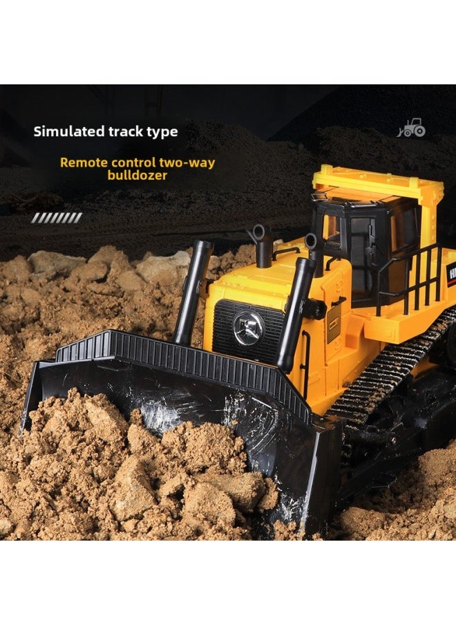 Generic - Huina 1554 Heavy Bulldozer Electric Forklift Toy 569 Same Children's Remote Control Engineering Vehicle Car 664-Color:664 Chinese Packaging-Proportion:1:16 - Image 1