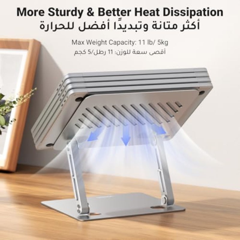 Laptop Stand Upgrade Larger Sturdy Base Adjustableand Foldable Ergonomic Laptop Stand for Desk Metal Notebook Holder Fit for Macbook Air, Macbook Pro, Lenovo, HP, All laptops up to 17.3'' - Image 5