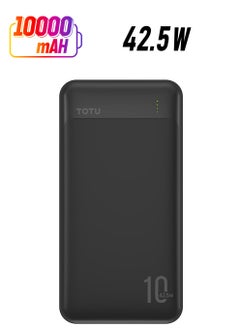 10000mAh Power bank 42.5W Wireless Charging, Portable Design, with USB-C 20W/USB-A 22.5W PD fast charge Compatible with iPhone 15/13/12/series/android devices.