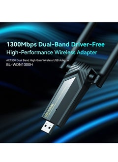LB-LINK LB-LINK WDN1300H Dual Band 1300M USB Wireless Network Card Dual Antenna WiFi Receiver  - Image 2