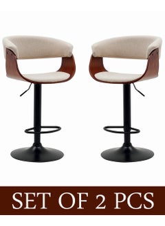 Set of 2 Pieces Modern Counter Height Barstool