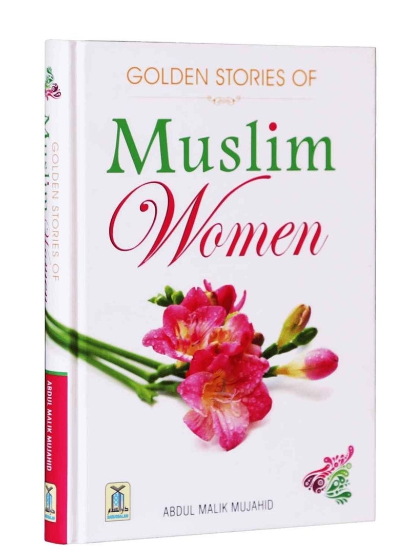 القصص الذهبية للمرأة المسلمة | حياة ملهمة - قصص ذهبية للمرأة المسلمة | القصص الذهبية لنساء مسلمات شجاعات | الإيمان والثبات قصص ذهبية للمرأة في الإسلام - Image 2