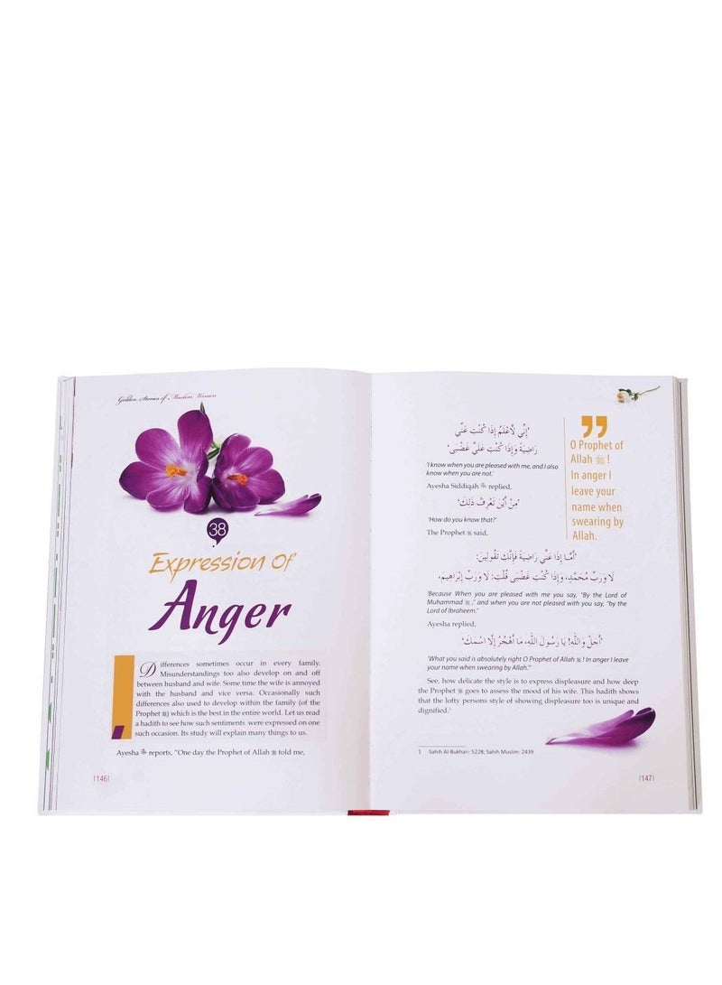 القصص الذهبية للمرأة المسلمة | حياة ملهمة - قصص ذهبية للمرأة المسلمة | القصص الذهبية لنساء مسلمات شجاعات | الإيمان والثبات قصص ذهبية للمرأة في الإسلام - Image 3