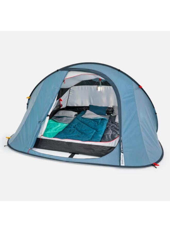 كيتشوا خيمة 3 أفراد سريعة التركيب - أزرق - Image 4