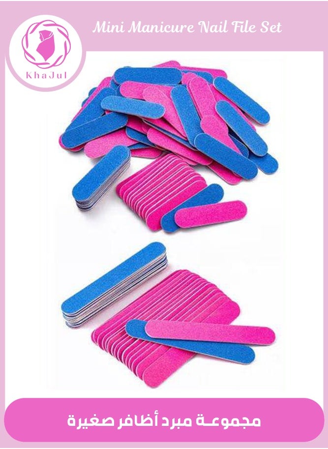 KHAJUL 50-Piece Mini Manicure Nail File Set Pink/Blue Double Sided Hard Dead Skin Remover Tool Multicolour  - Image 1