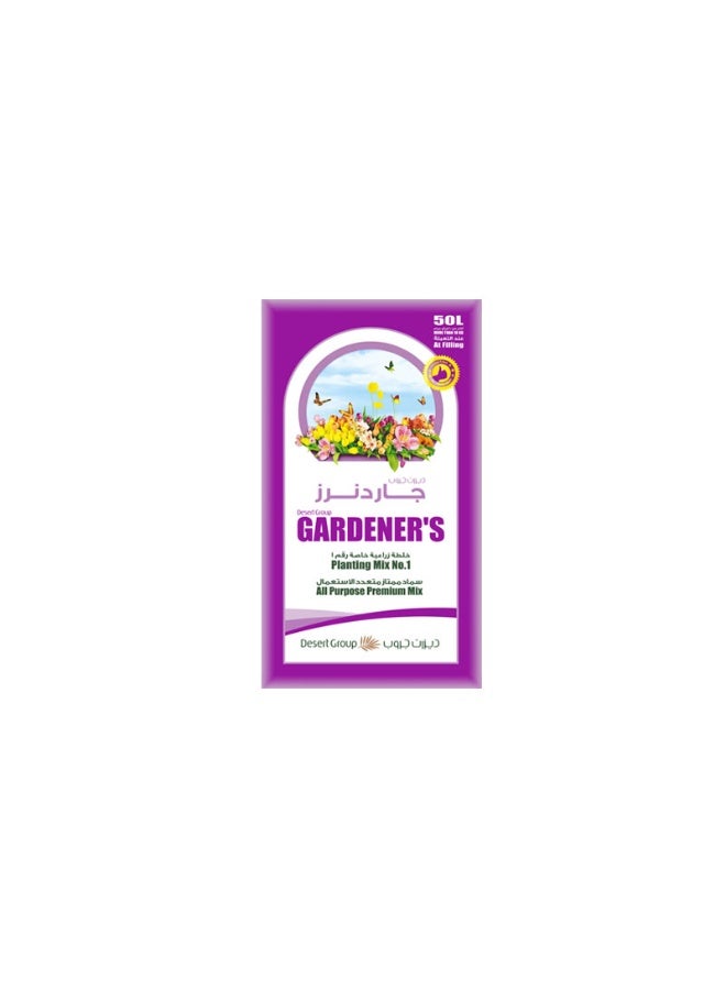 Garden Diet GARDENER'S Planting mix potting soil - 50 Liters