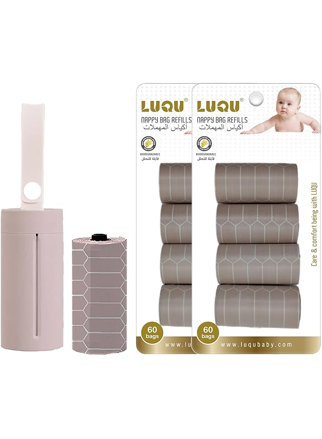 erorex Baby Disposable Diaper Bags Biodegradable Waste Bags 10 Refill Rolls 150 Bags With Dispenser - Image 1