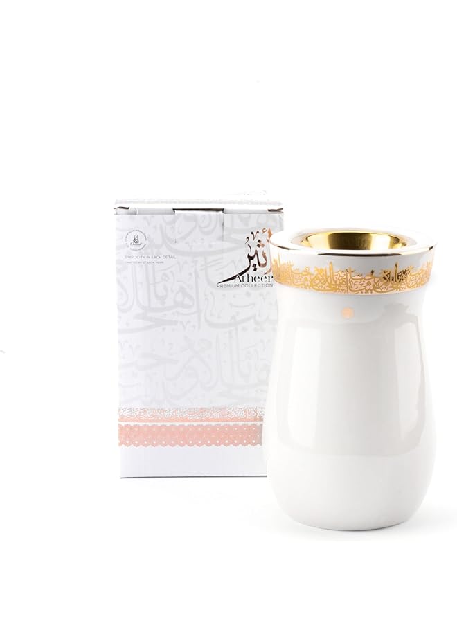 erorex Atheer Incense Burner White Gold - Image 1