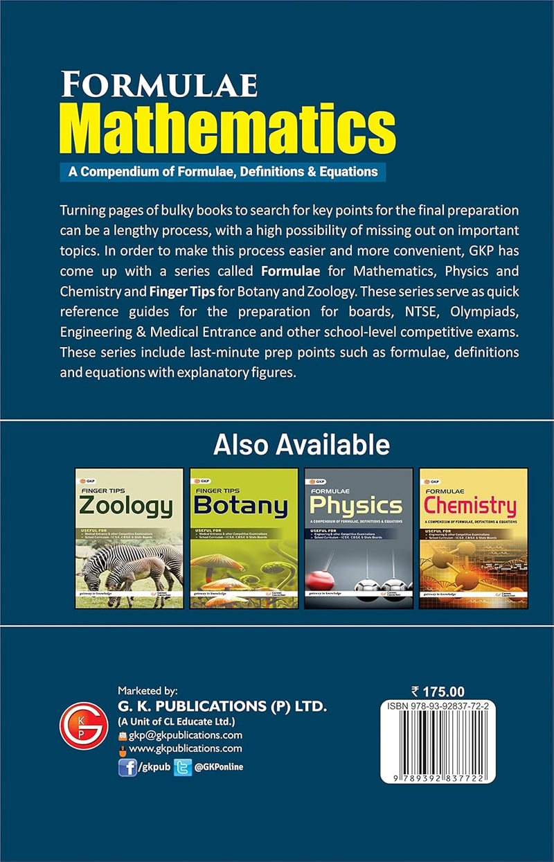 GKP Formulae Mathematics| The Ultimate Compendium of Formulas, Definitions & Equations for Quick Revision| Useful For JEE, GATE, CAT, SSC, RRB, CBSE, ICSE & Competitive Exams  - Image 2