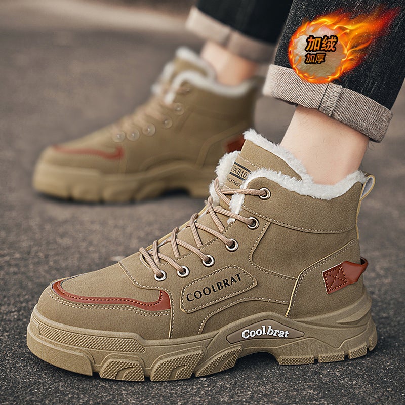 Unisex Casual Sneaker Shoes - Image 5