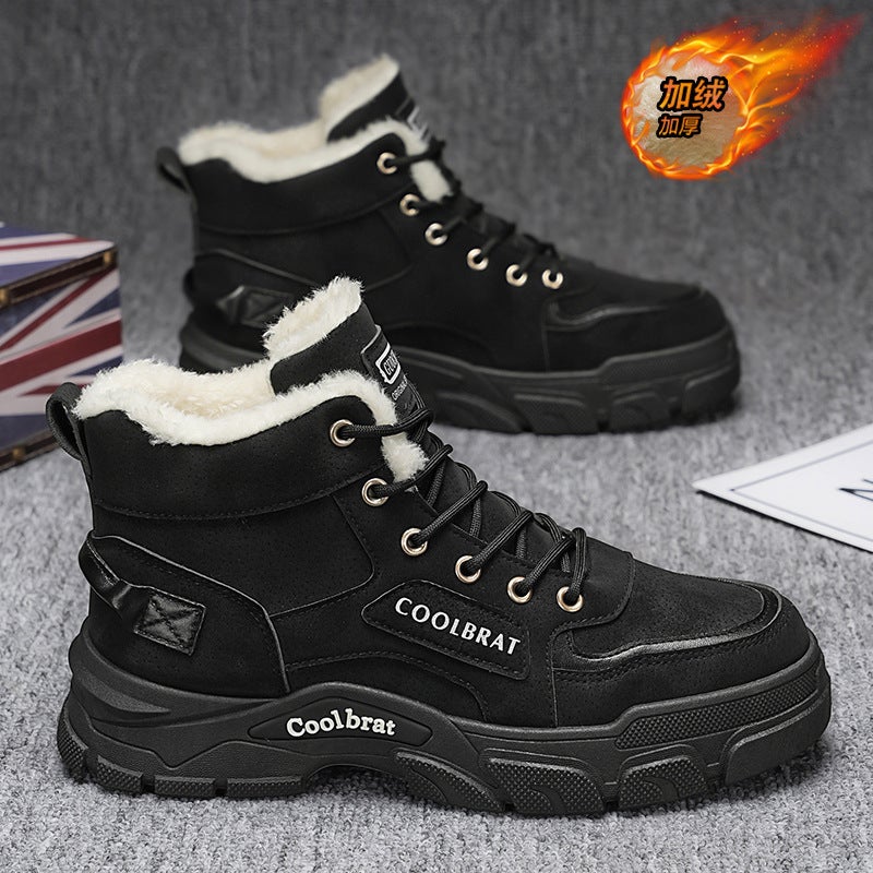 Unisex Casual Sneaker Shoes - Image 1