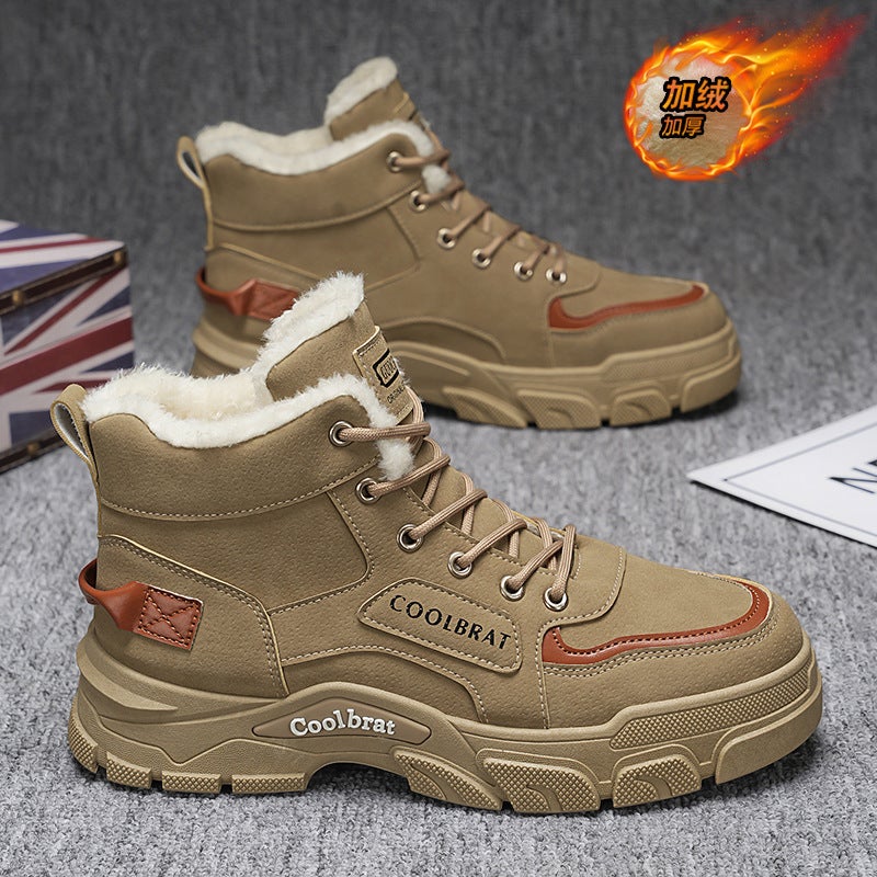 Unisex Casual Sneaker Shoes - Image 2