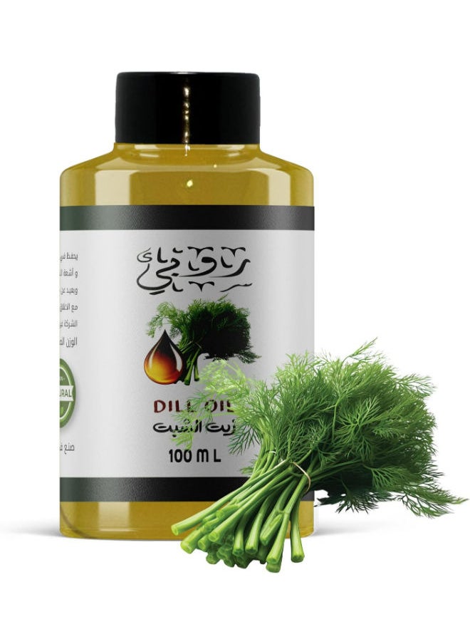 Ruby Dill Oil 100 Ml  - Image 1