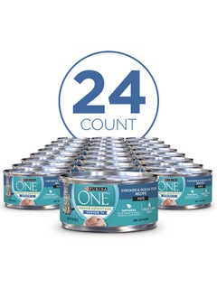 Purina ONE Grain Free, Natural Senior Pate Wet Cat Food, Vibrant Maturity 7+ Chicken & Ocean Whitefish Recipe  (Pack Of 24) 3 Oz. PullTop Cans  - Image 2