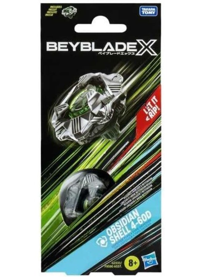 لعبة بي بليد بيرست BX-35 جي تي ستارتر إيس دراغون ريد بي B345a مع قاذفة LR192 - Image 4