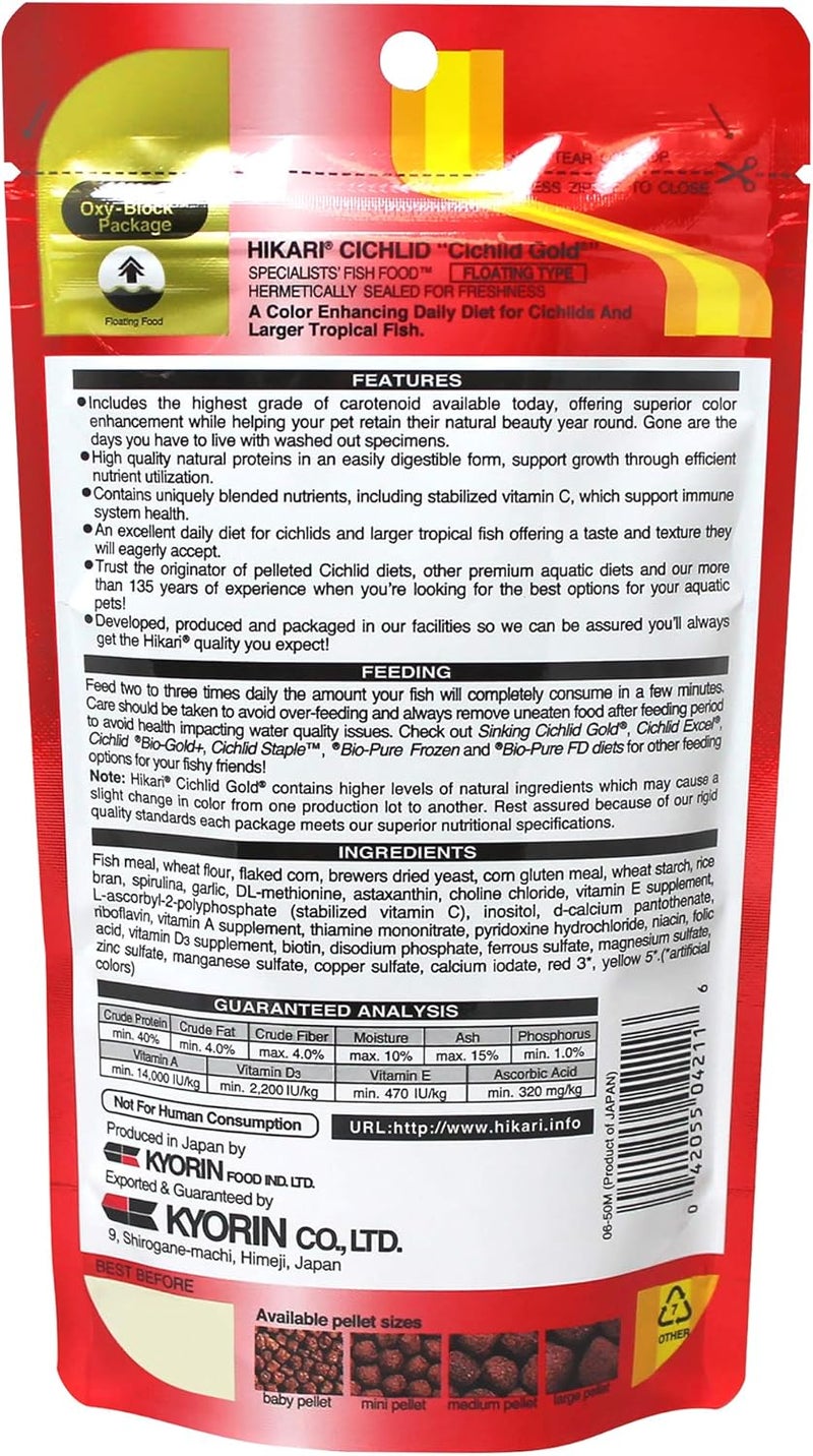 Hikari طعام سمك هيكاري سيكلد جولد ميني - 57 جرام كريات معززة للألوان لأسماك السيكلد والأسماك الاستوائية الكبيرة - Image 2