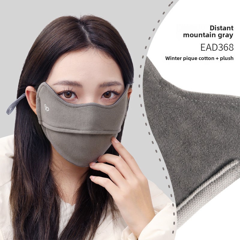Generic 2024 Nylon UPF100 Slimming UV Protection Cooling Face Mask 368# distant mountain ash (winter cotton polyester)