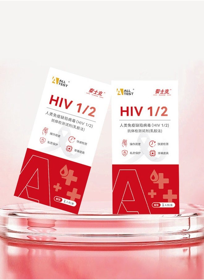 All HIV 2/1 test kits AIDS test kits AIDS blood test AIDS syphilis, Rapid HIV 1/2 & Syphilis Home Test Kit – Easy, Discreet & Fast Results  - Image 5