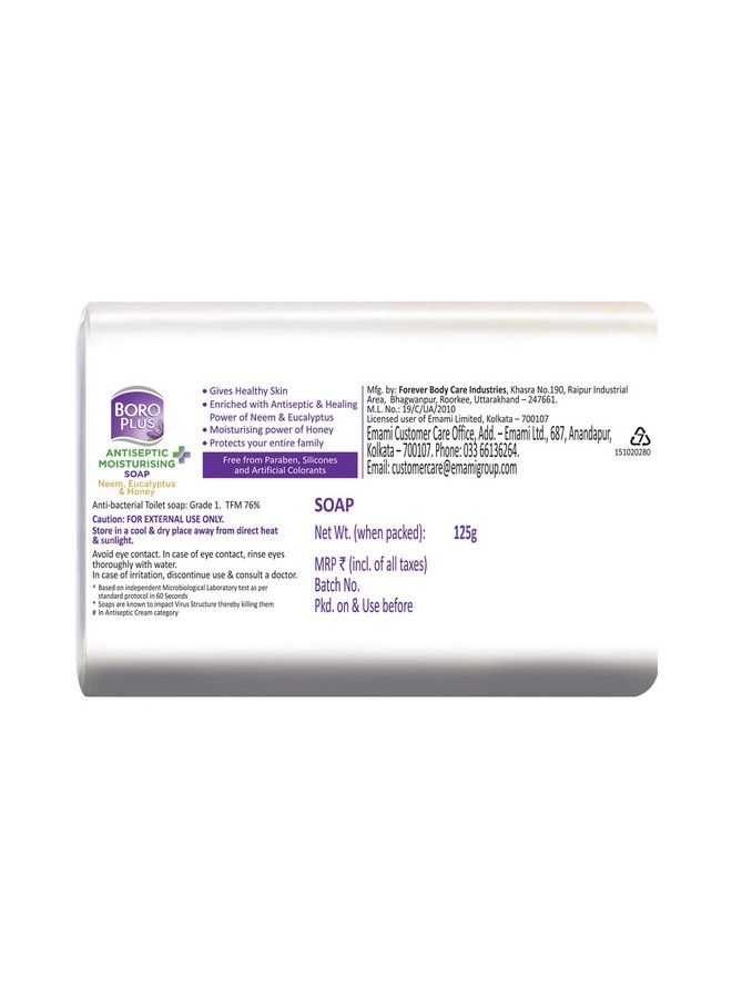 BOROPLUS Antiseptic + Moisturising Soap Neem Eucalyptus & Honey [Pack Of 3] - Image 3