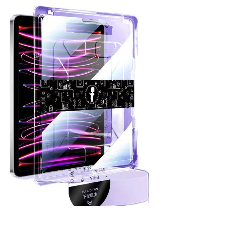 AD حافظة آيباد ذكية متوافقة مع عدة موديلات آيباد باللون بنفسجي باللون البنفسجي iPad - Image 2
