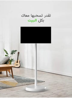 تاك تيك  شاشة متنقلة اندرويد لمس ذكية مع ستاند مدمج 21.5 بوصة - أبيض Taktik Floor Standing Smart Screen  - Image 3