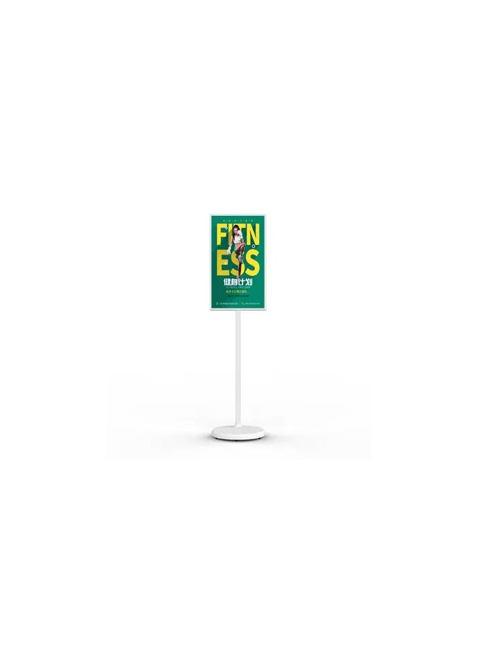 تاك تيك  - شاشة متنقلة اندرويد لمس ذكية مع ستاند مدمج 21.5 بوصة - أبيض Taktik Floor Standing Smart Screen - Image 1