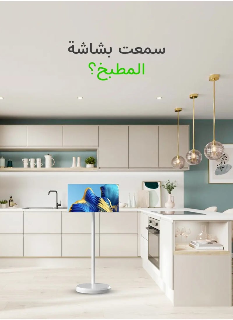تاك تيك  - شاشة متنقلة اندرويد لمس ذكية مع ستاند مدمج 21.5 بوصة - أبيض Taktik Floor Standing Smart Screen - Image 1
