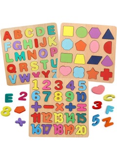 Fat Brain Toys Fat Brain Toys Colorful Wooden Puzzle Set Featuring 3D Capital Alphabets, Numbers, and Shapes| ABCD Puzzle Set | Learning Educational Board for Kids (Alphabets, Numbers & Shapes)  - Image 2