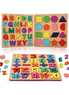 Fat Brain Toys Colorful Wooden Puzzle Set Featuring 3D Capital Alphabets, Numbers, and Shapes| ABCD Puzzle Set | Learning Educational Board for Kids (Alphabets, Numbers & Shapes)