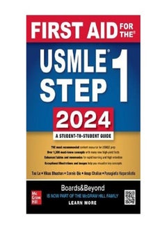 FIRST AID FOR THE USMLE STEP 1 2024 IE - pzsku/Z71AEDCB143C58029F860Z/45/_/1715857941/dbaa125a-e3dc-4d75-b431-71310b121f4d