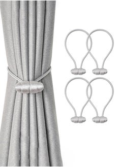 4 Pack Strong Magnetic Curtain Tiebacks 16 Inch Handmade Weave Rope Curtain Holdbacks Holders (Grey) - pzsku/Z71AF72E5D66D6EFC5988Z/45/_/1740215510/df982269-9077-4163-bc30-5772478c38b0