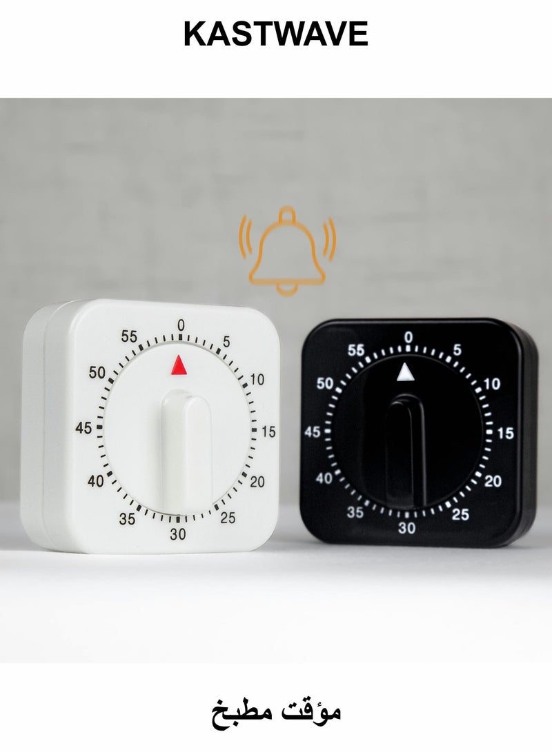 KASTWAVE 60 Minute Kitchen Timer, 2 Pcs 1 Hour Square Mechanical Kitchen Timer - Image 1