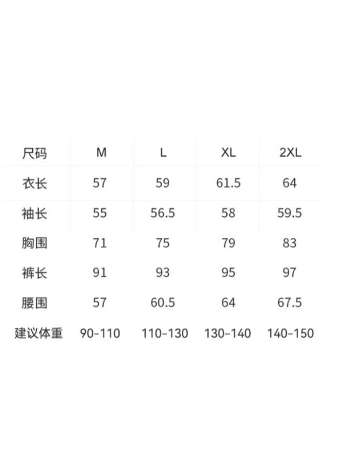 NIBEMINENT Women's Fleece Lined Thermal Underwear Set Invisible Warmth Base Layer Inner Wear Fiber Autumn Winter Clothes - Image 2