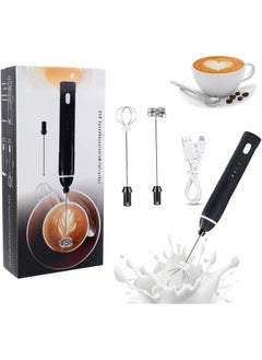ELTRAZONE Rechargeable Milk Frother 3 Speeds Handheld Foam Maker With Stainless Whisk For Coffee, Latte, Cappuccino, Chocolate, Milk Tea, Coconut Milk, Durable Frother Drink Mixer  - Image 1